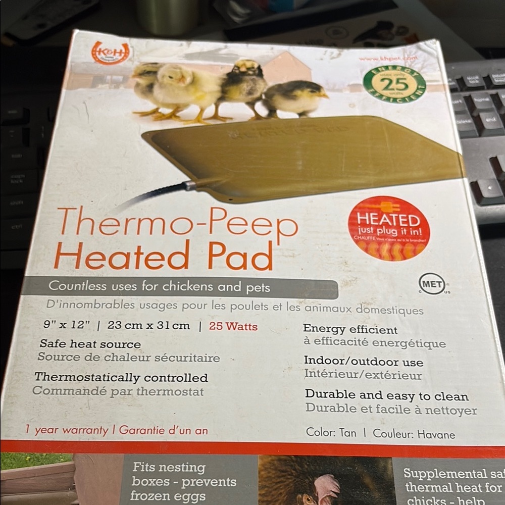 Essentials Tan Heated Pet Pad